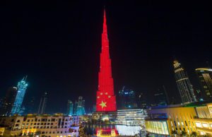 Emaar and China’s Relationship to Strengthen Further